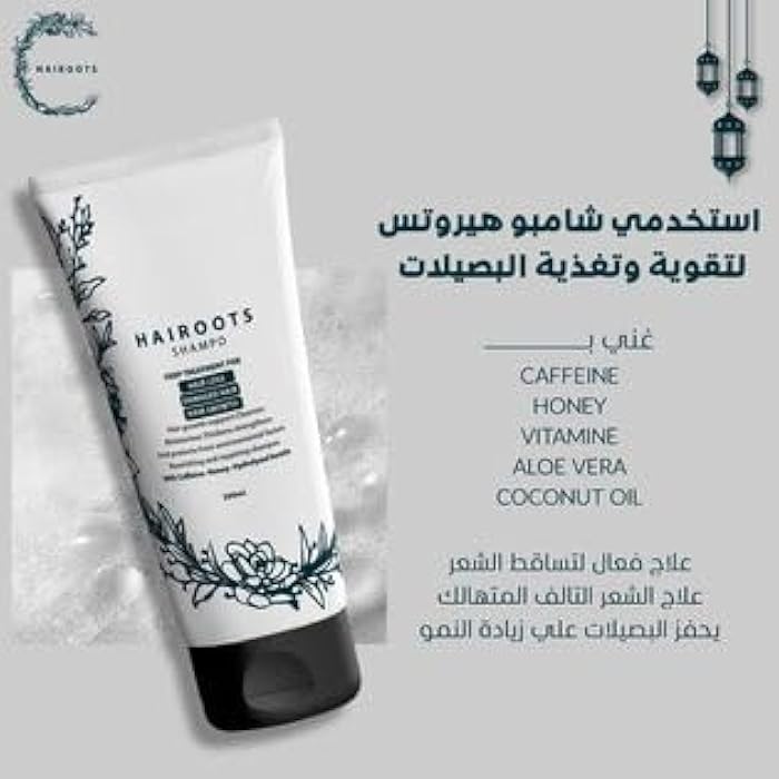 Hair Roots Shampoo for Hair Loss and Damaged Hair 200ml - Image 3